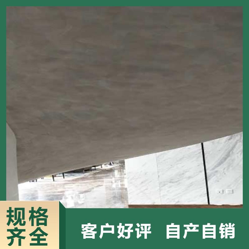 仿大理石马来漆施工团队