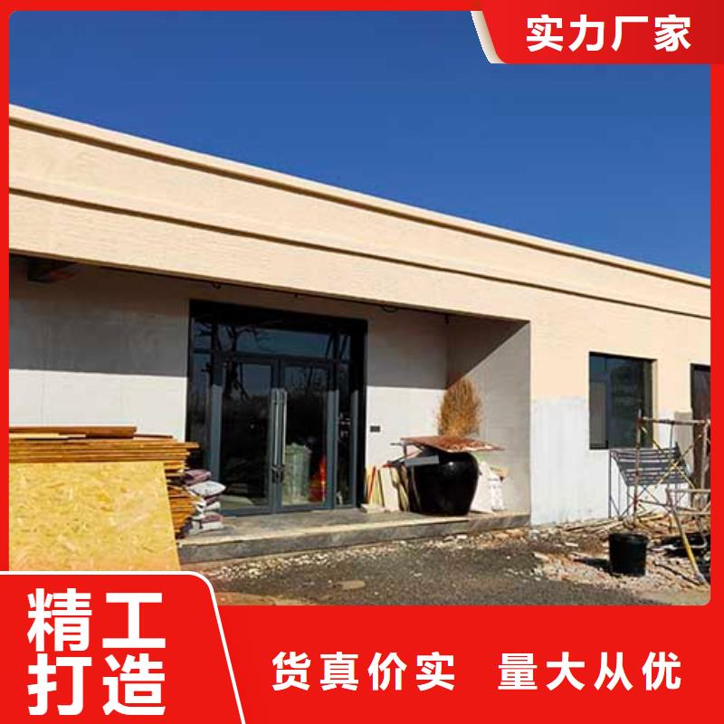 肌理漆施工团队