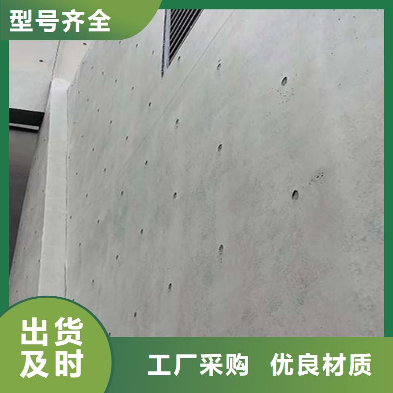 (广西) 本地 【采贝】微水泥艺术漆施工工艺_新闻资讯