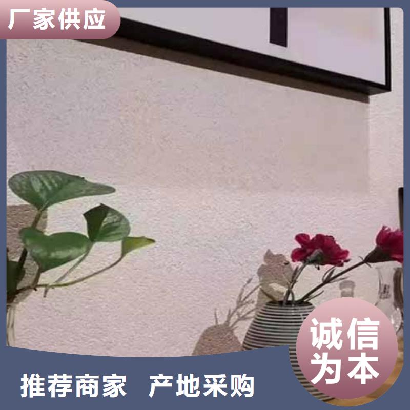 质感雅晶石优缺点