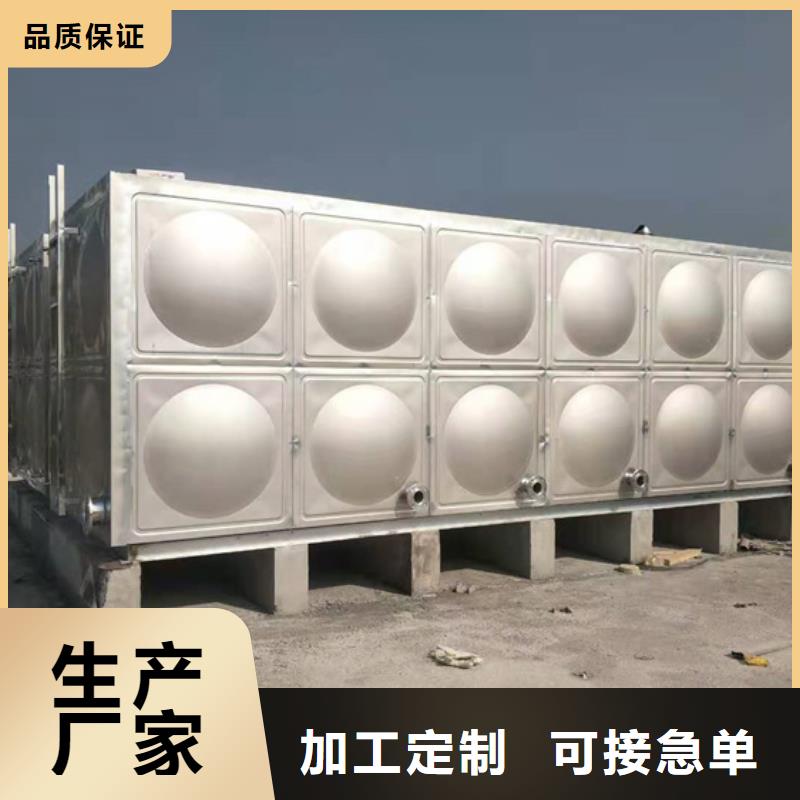 福建省不锈钢水箱批发厂蓝博水箱壹水务品牌