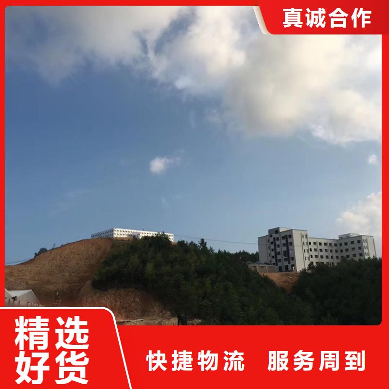 盐城工厂消防水箱公司招聘蓝博水箱壹水务品牌