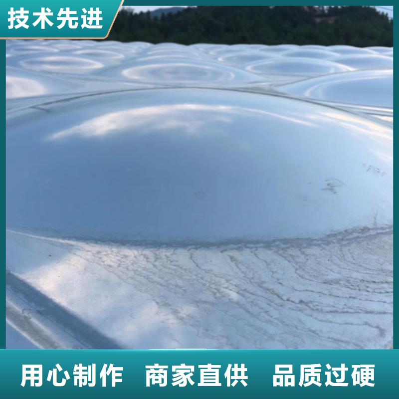 福建省不锈钢水箱批发厂蓝博水箱壹水务品牌