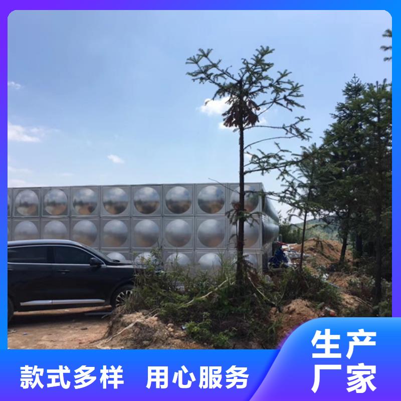 福建省不锈钢水箱批发厂蓝博水箱壹水务品牌