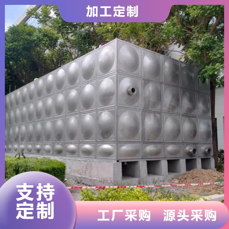 杭州哪里有不锈钢水箱供应商壹水务公司