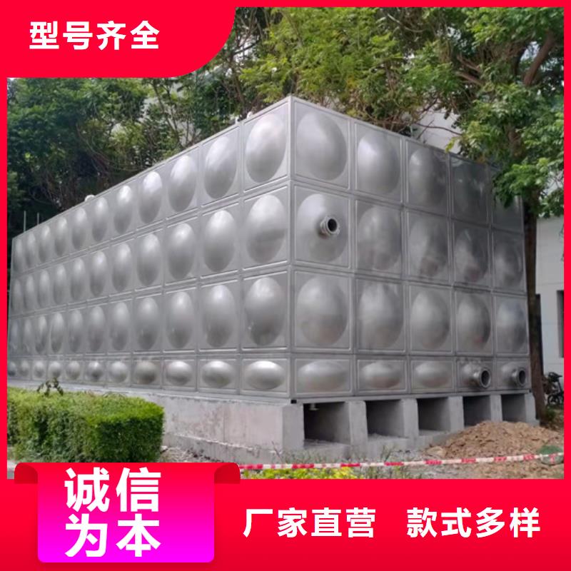 宁波不锈钢水箱消防水箱壹水务企业当地壹水务玻璃钢水箱