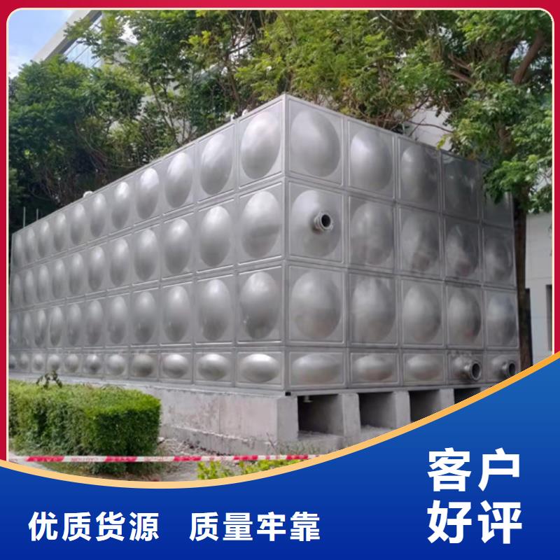 滁州小型消防水箱维修公司壹水务品牌蓝博公司