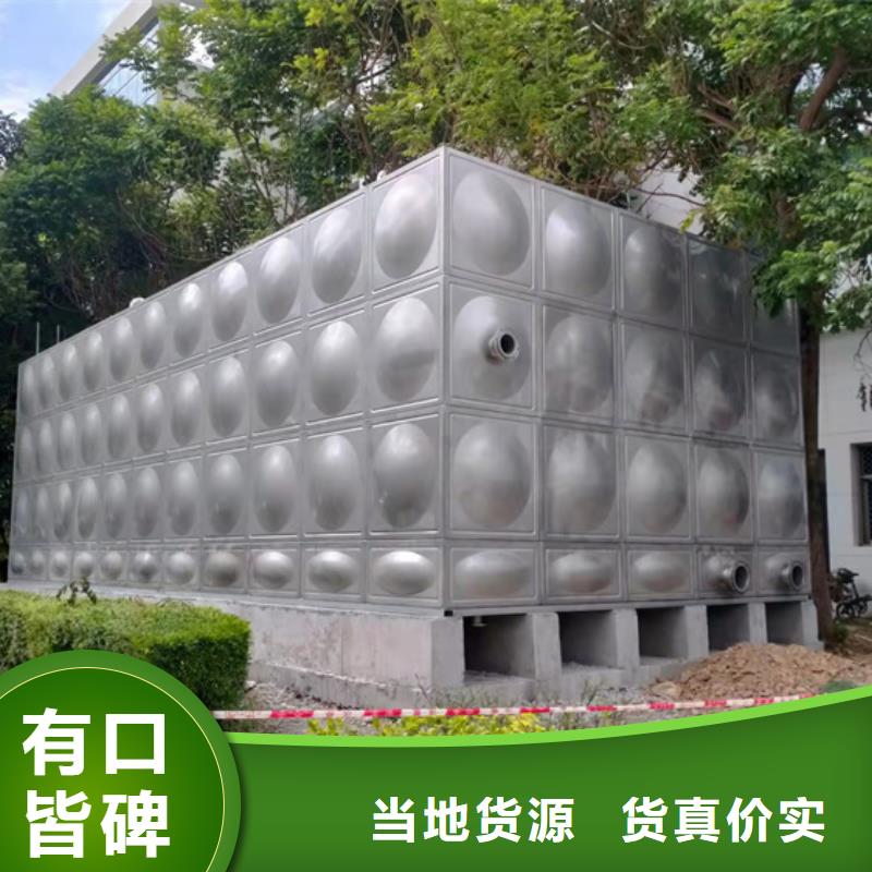 福州室内消防水箱尺寸要求壹水务品牌蓝博水箱