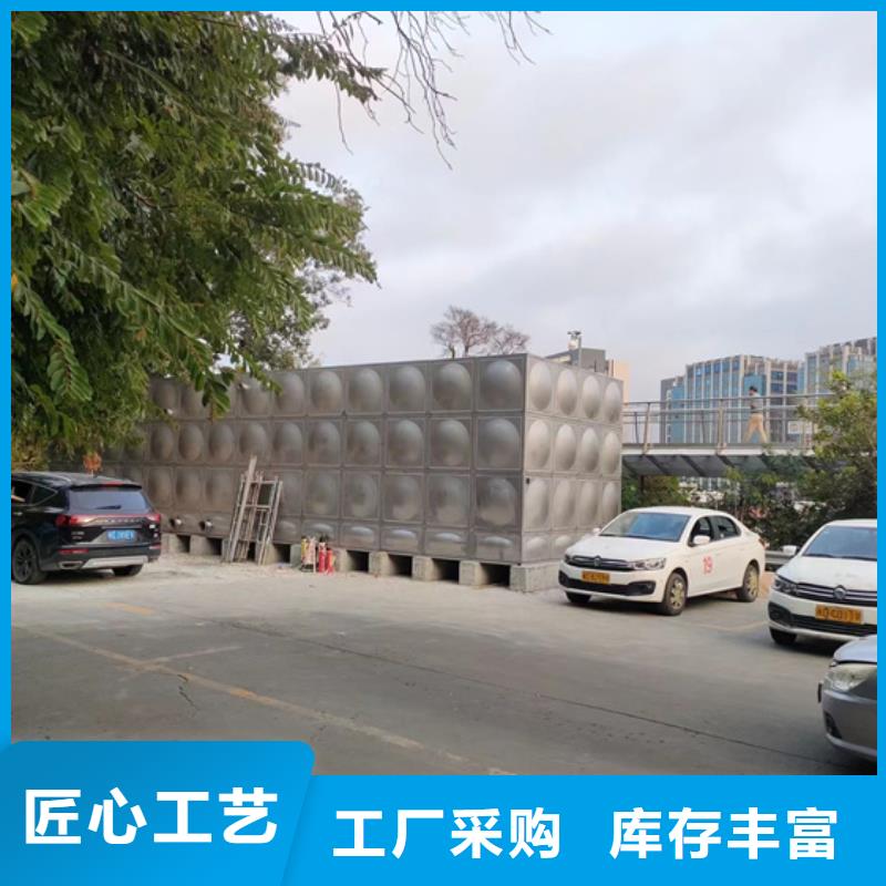 宁波附近不锈钢水箱壹水务企业正品保障壹水务水箱