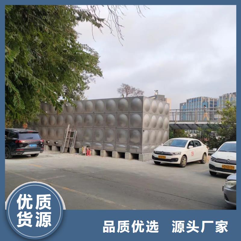 宁波不锈钢水箱设备壹水务企业咨询壹水务玻璃钢水箱