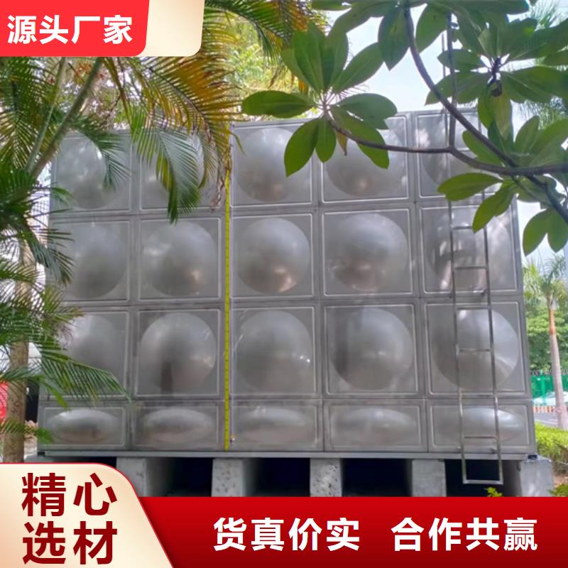 龙南玻璃钢消防水罐厂家壹水务品牌蓝博水箱公司