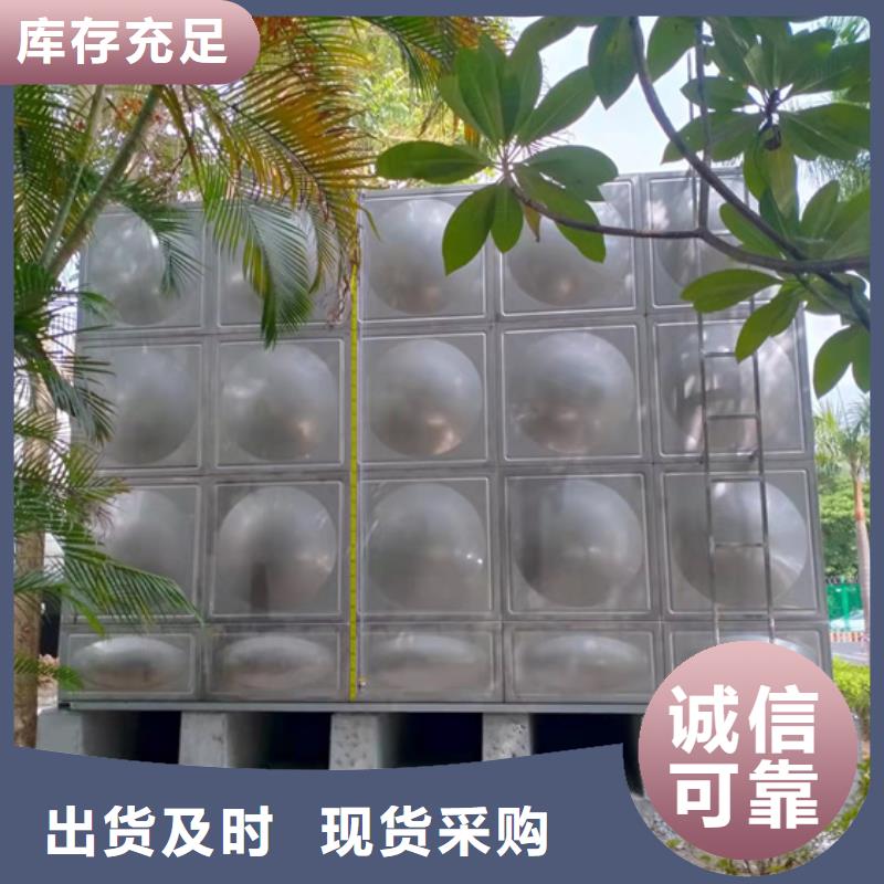 蔚县立式不锈钢保温水箱价格壹水务厦门水箱工厂