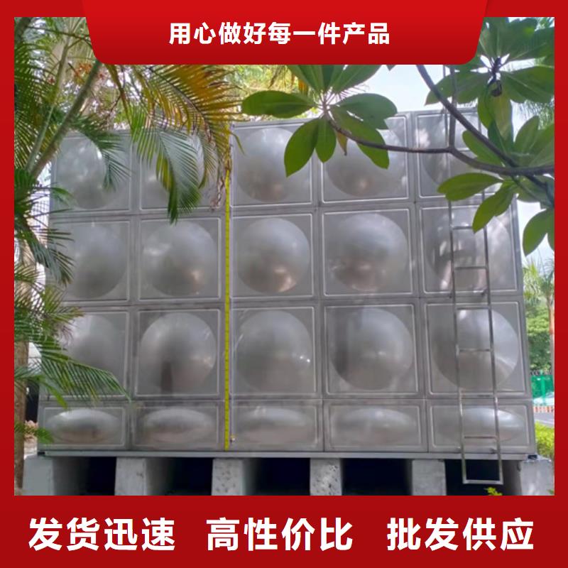 剑河玻璃钢消防水罐生产厂家壹水务品牌蓝博水箱公司