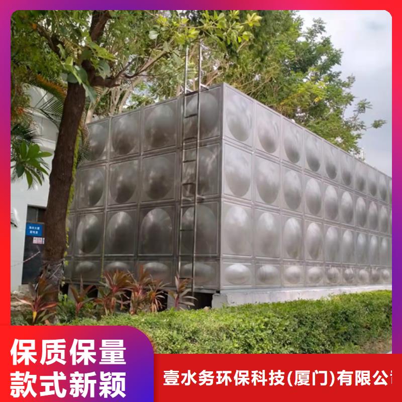 杭州低位消防水箱优点缺点壹水务品牌