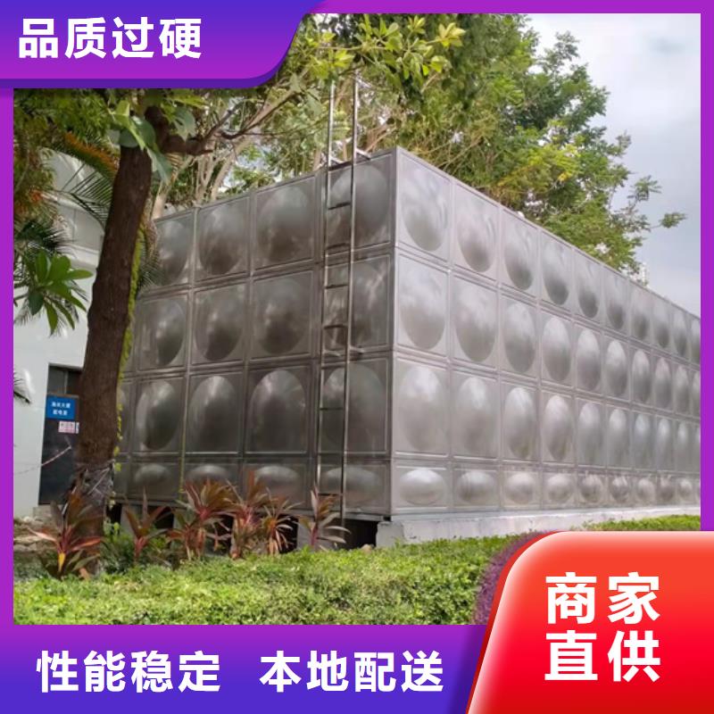 宁波酒店不锈钢水箱销售壹水务企业多年厂家可靠壹水务水箱自洁消毒器