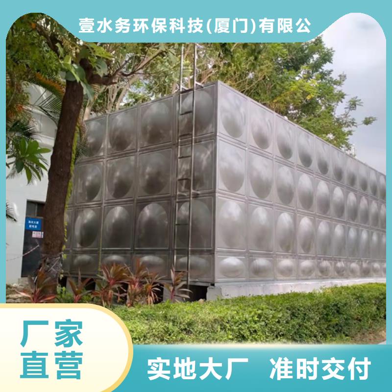 泰宁县室外不锈钢消防水箱蓝博水箱壹水务品牌