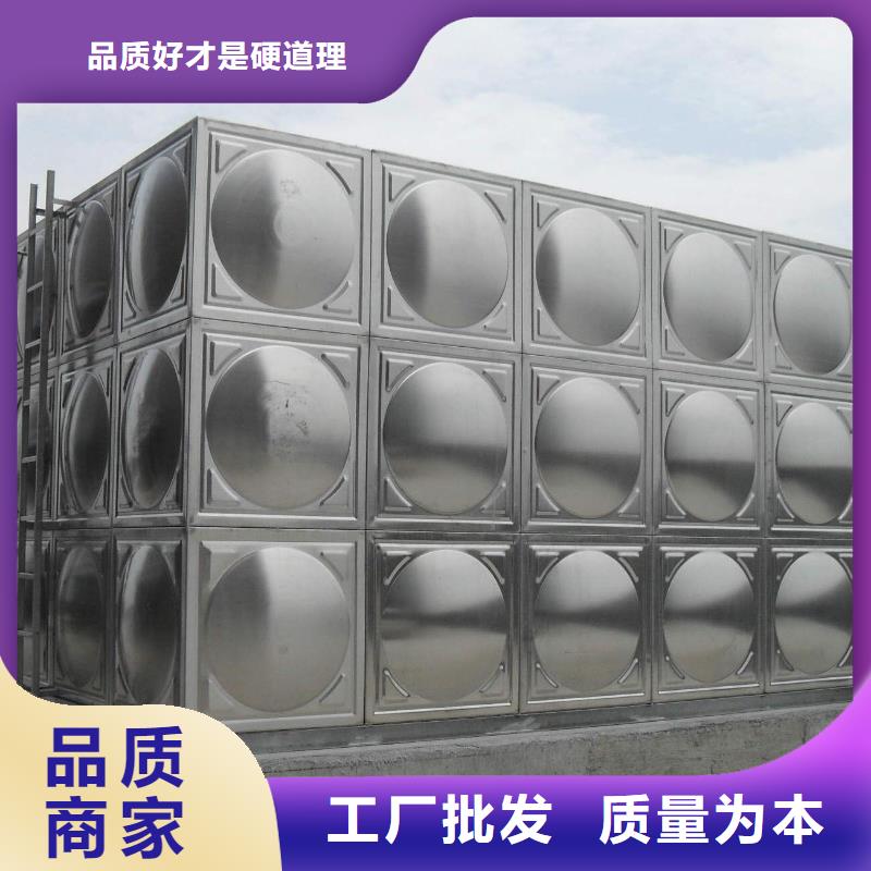 宁波小型不锈钢水箱厂家壹水务公司现货直供壹水务水箱自洁消毒器