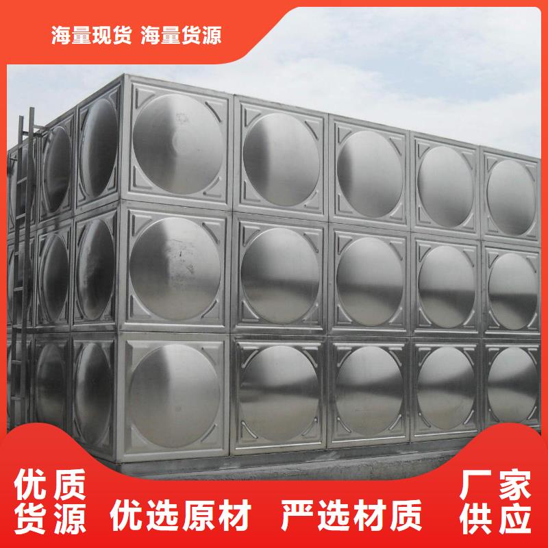 蔚县立式不锈钢保温水箱价格壹水务厦门水箱工厂