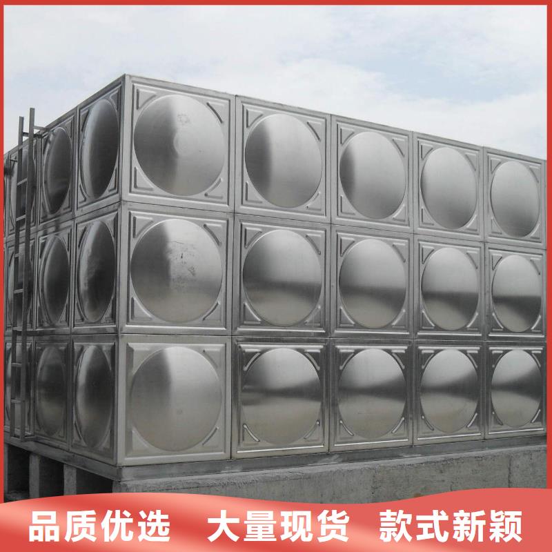 宁波不锈钢水箱消防水箱壹水务企业当地壹水务玻璃钢水箱