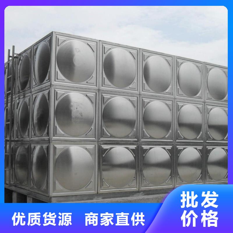 宁波不锈钢水箱家用壹水务品牌当地壹水务玻璃钢水箱