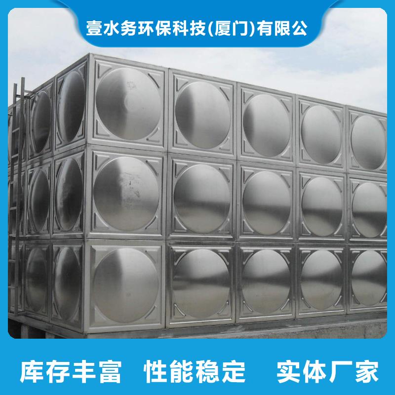 宁波矩形不锈钢水箱品牌壹水务公司玻璃钢水箱- 本地 产品参数-新闻资讯