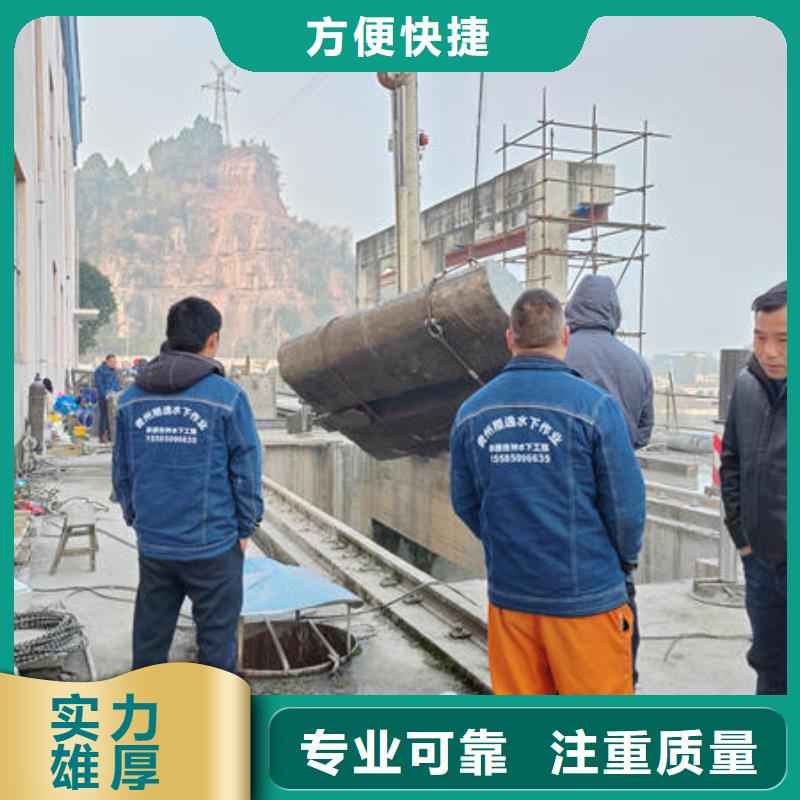 广东省深圳市翠竹街道附近潜水员施工队伍
