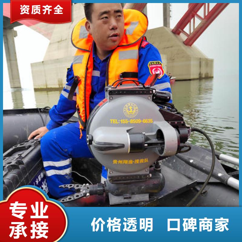 广西本地省水下作业潜水员欢迎咨询