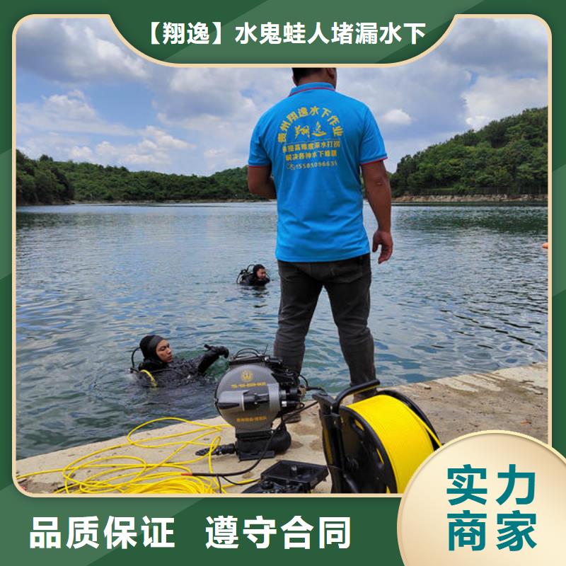 广东省深圳市翠竹街道附近潜水员施工队伍