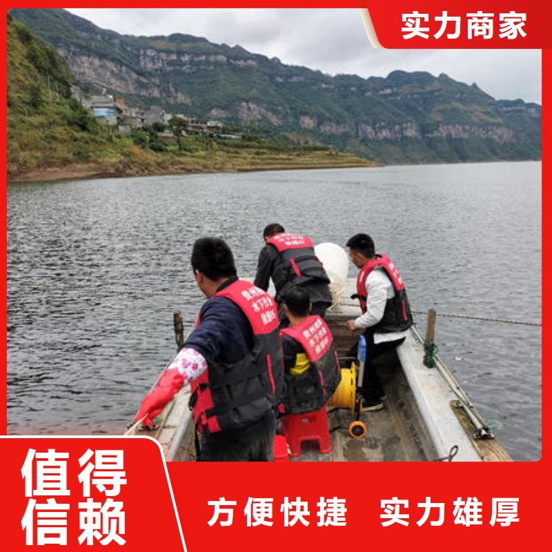 广东省深圳市招商街道水下封堵施工在线报价