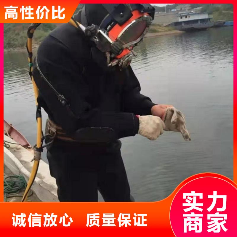 广东省深圳市沙井街道专业打捞公司施工队伍