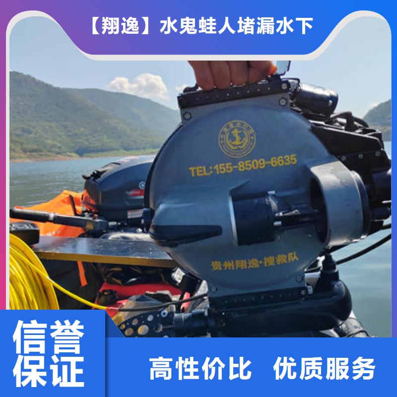广西本土潜水打捞公司