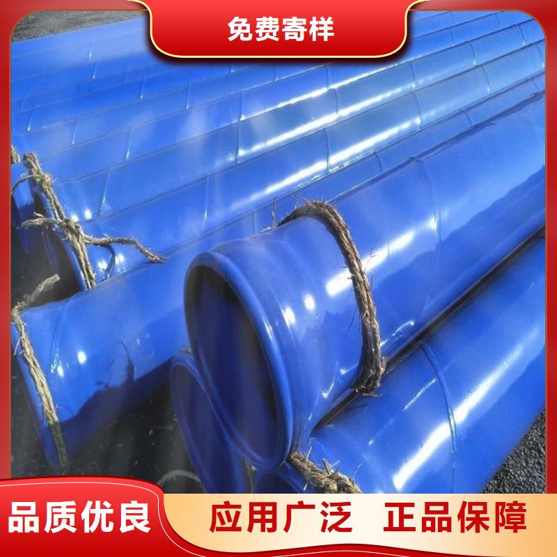 电缆保护管型号齐全厂家