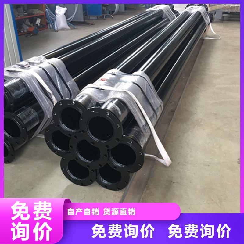 矿用涂塑复合钢管供应厂家成功案例