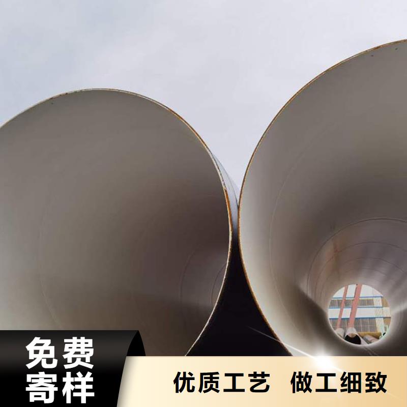 ipn8710防腐钢管福州现货厂家库存充足