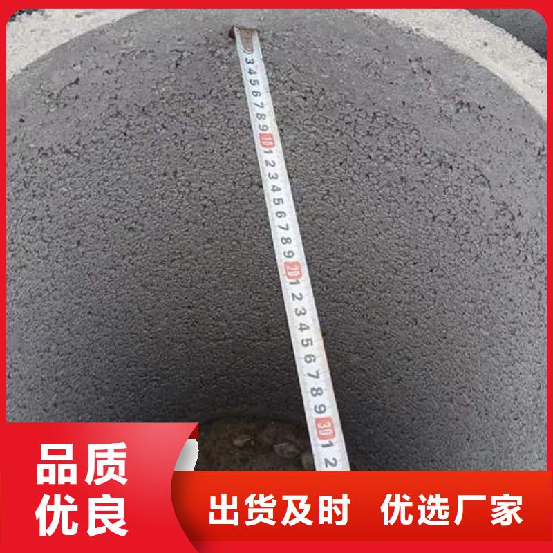 海南乐东县水泥井管定制价格