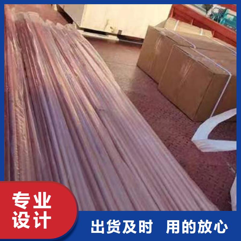 重庆批发市巫山紫铜盘管品质保证