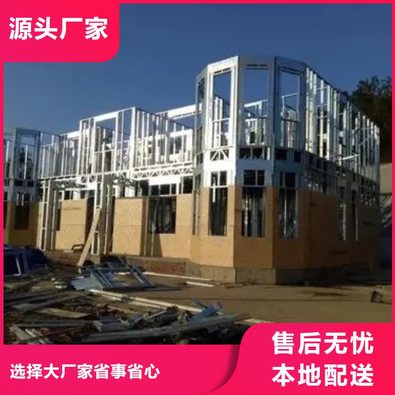 农村自建别墅欢迎电询