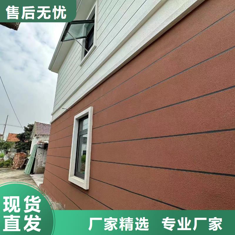 农村自建房别墅设计