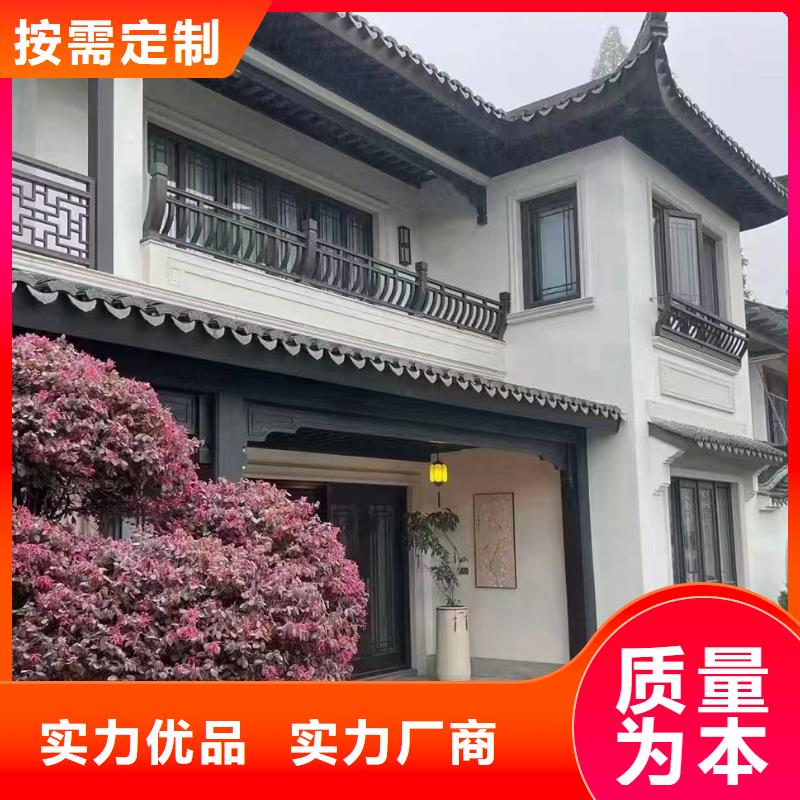 农村自建房厂家