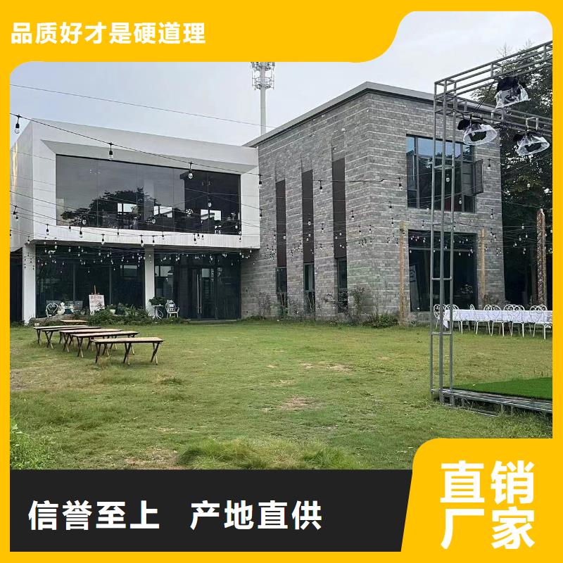 农村自建别墅为您介绍