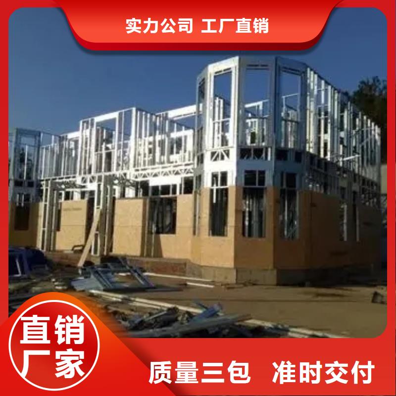 下关区农村自建别墅欢迎来电