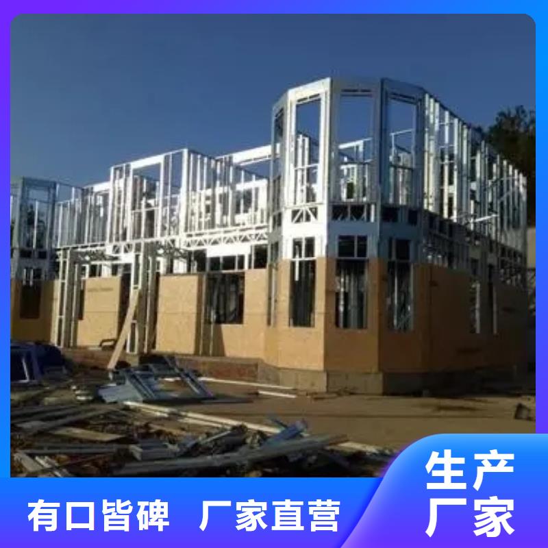 建房子诚信经营