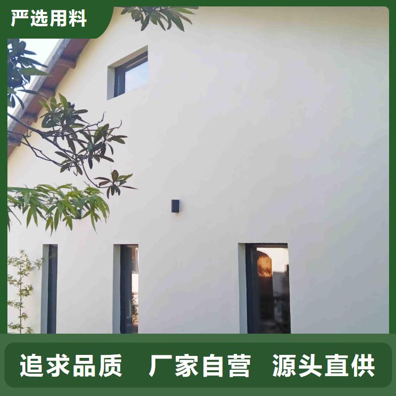 小型自建房安装