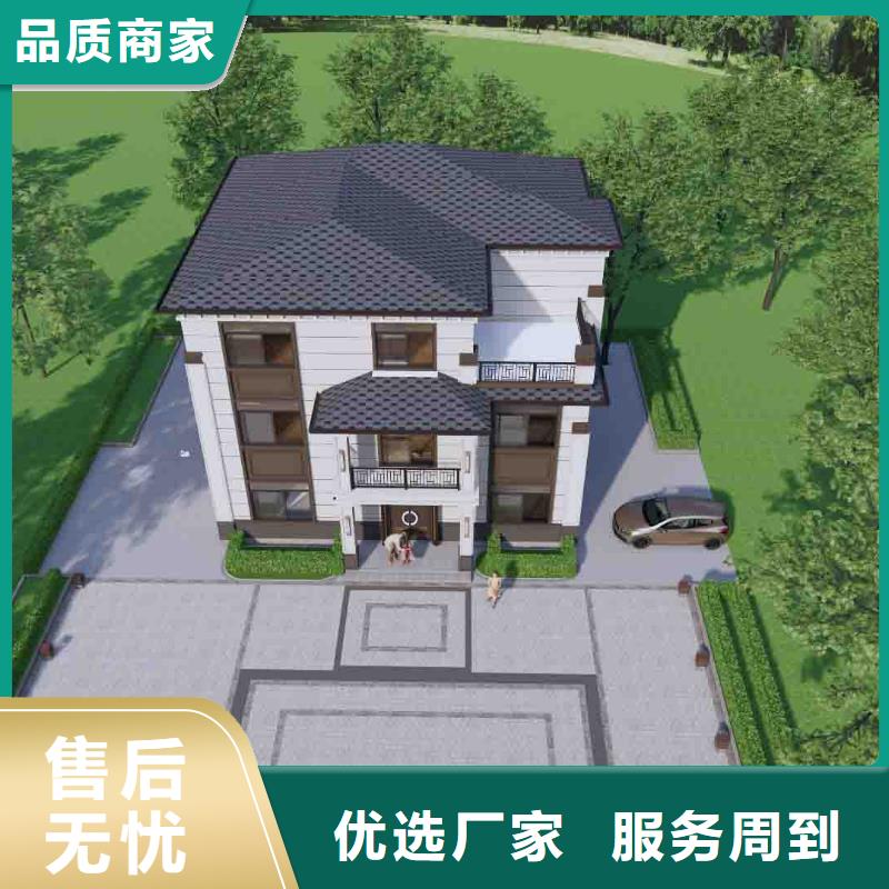 一般农村建房样式