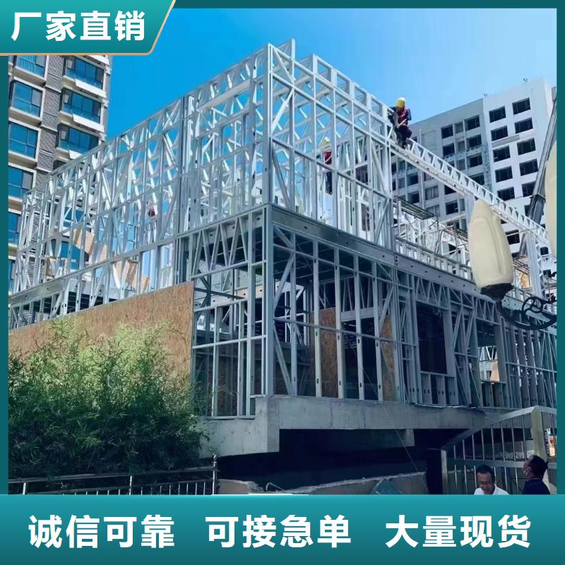 现代别自建别墅施工