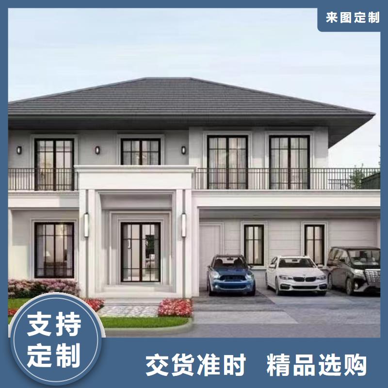新中式别墅报价