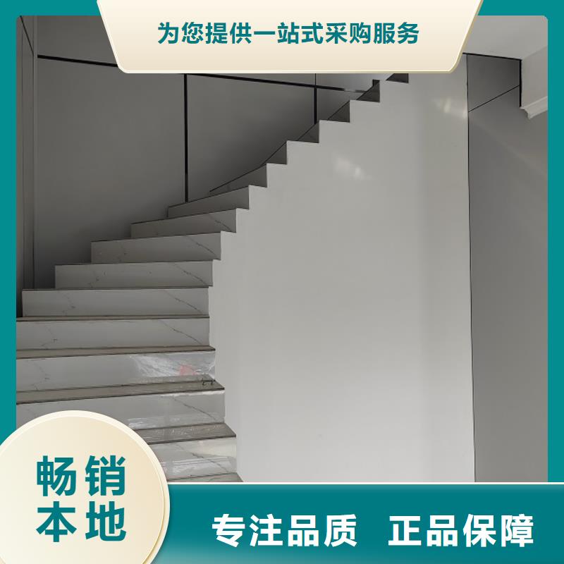 #自建别墅#-品质保证