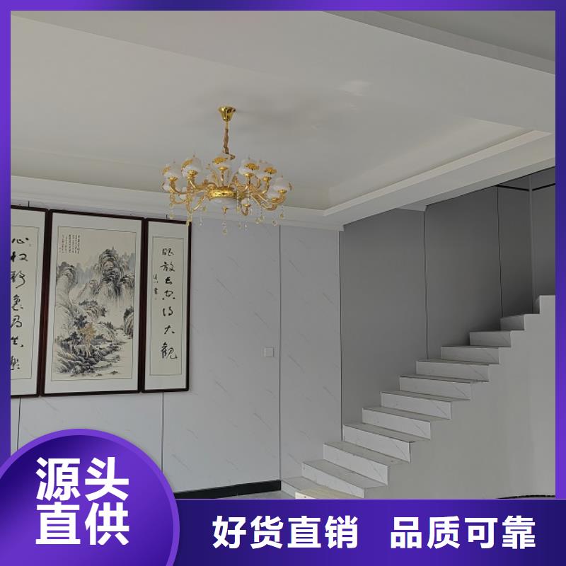 新农村自建房专业配送