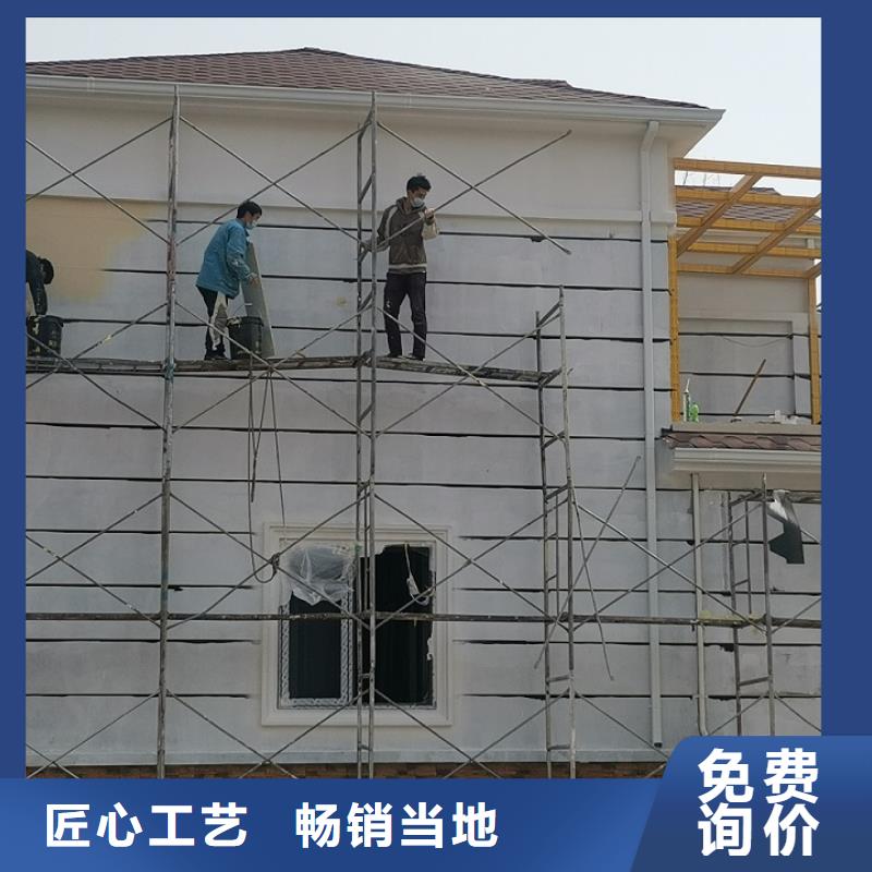 自建别墅信息推荐