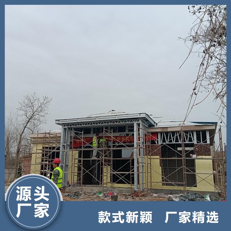 现代别自建别墅新的款式